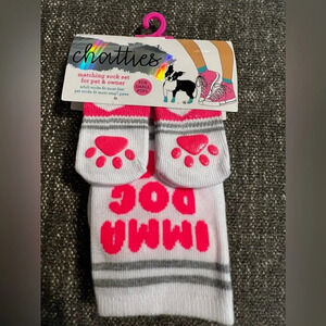 NWT “Imma Dog Girl” Matching Sock Set for You and Pet